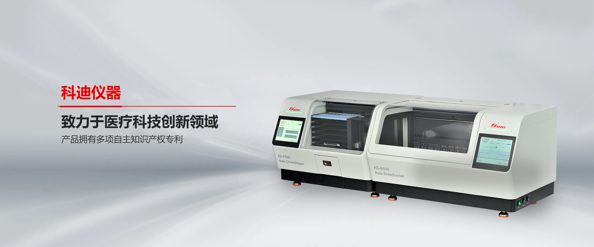 金华乐玩在线注册,乐玩（中国）仪器-乐玩在线注册,乐玩（中国）

